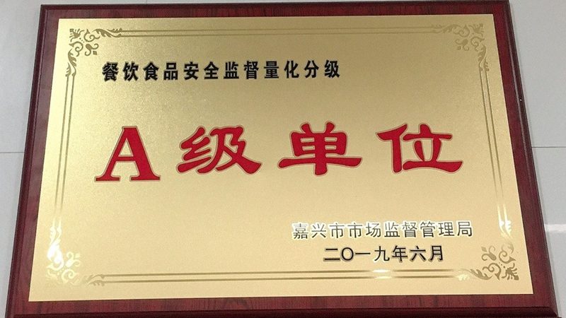 一手食品批发货源怎么找