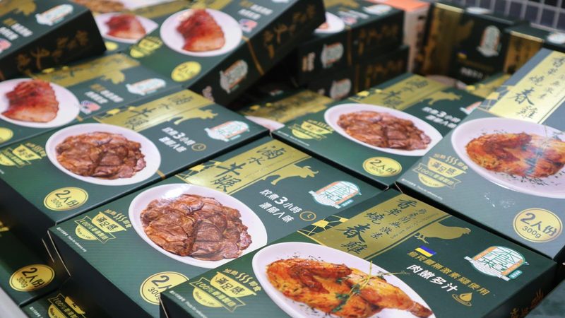 揭秘食品OEM品牌代理加盟：背后的秘密与关键考量