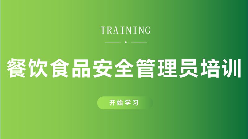 揭秘山东饼干生产厂家排名背后的秘密
