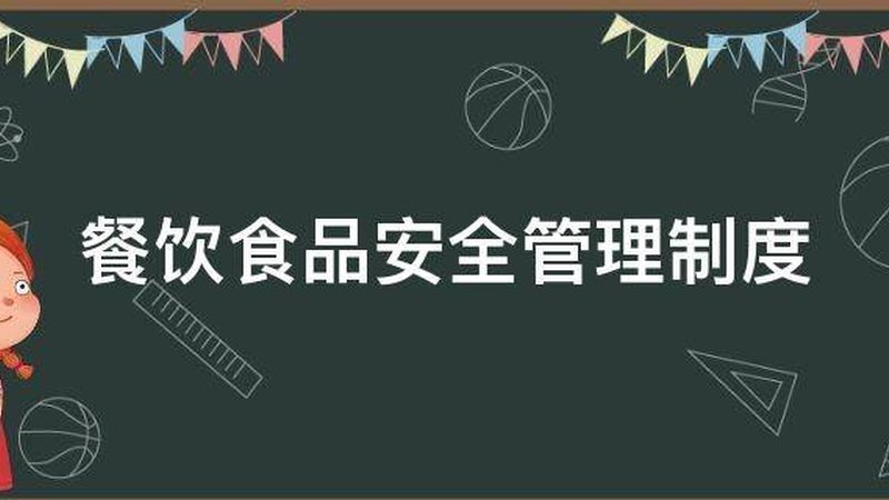 米面制品出口报关代理公司哪家好
