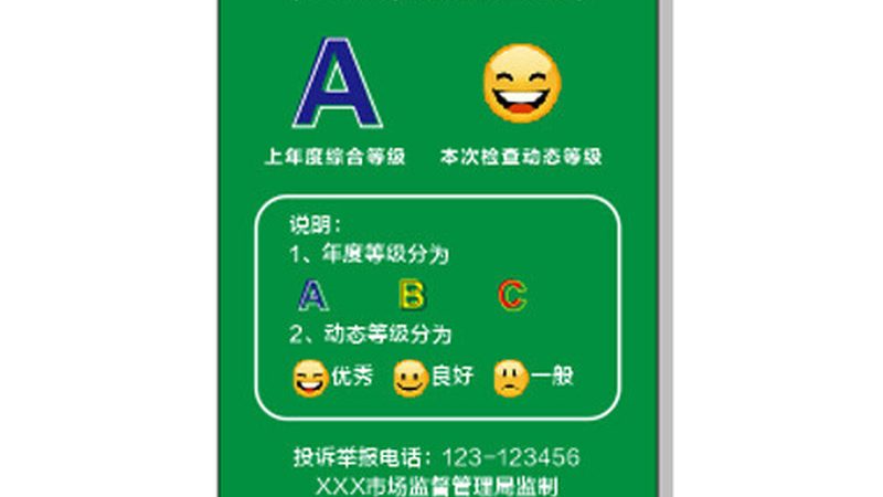 上海糖果包装机：如何挑选性价比高的设备**