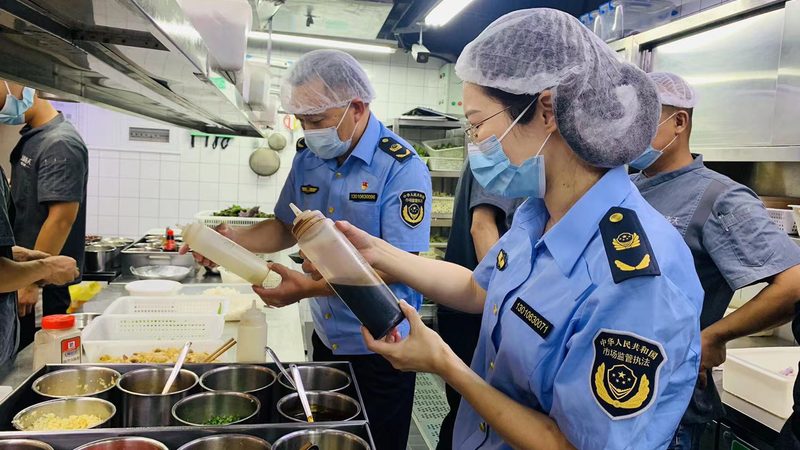 食品代加工公司的报价单通常包含以下几个部分：