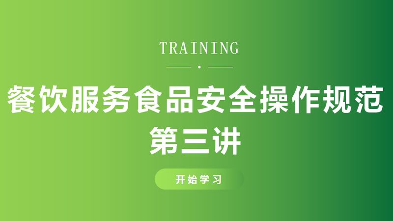 小餐饮老板该不该绕开批发市场，直接找速冻食品厂家